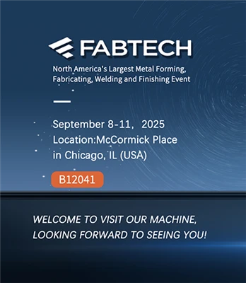 FABTECH 2025. szeptember 8-11. Kiállítási rendezvény — A B12041 HAOYU standon...